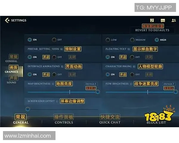 电竞比分张秀英独家揭秘英雄联盟游戏策略与技巧分享