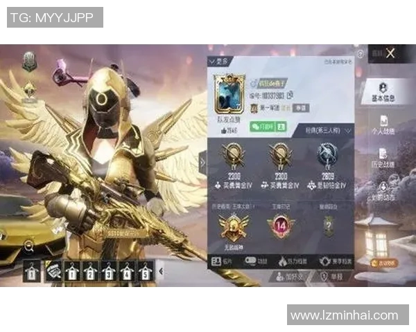 和平精英实力排行榜更新TES战队荣登第七名引发热议实时新闻