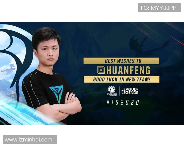 电竞实时数据国际邀请赛IG耐力表现深度点评与分析实时新闻